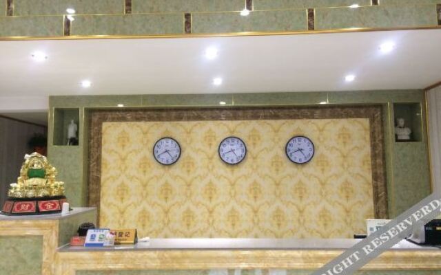 Jiahe Guest House (Tangshan Railway Station)