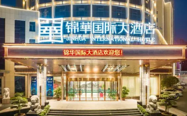 No. 518 Chongqing Road, Maojian District, Shiyan City, Hubei Province