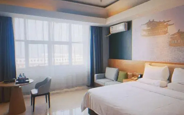 Elong R.YUN Hotel (Tianjin Wuqing Daguangming Zhongxin)
