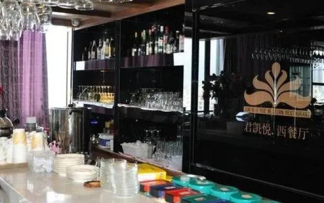 Lanting Hotel-shenzhen