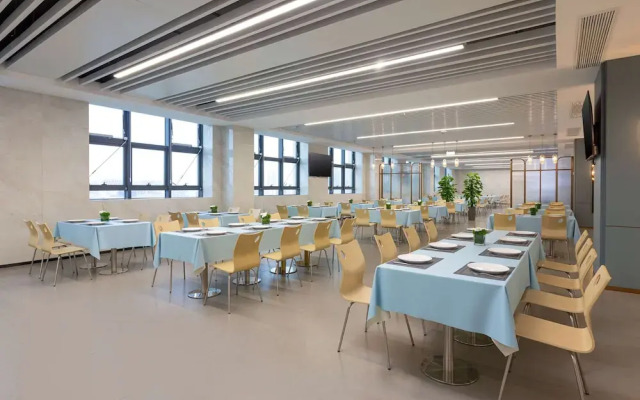 Days Hotel By Wyndham Changsha East