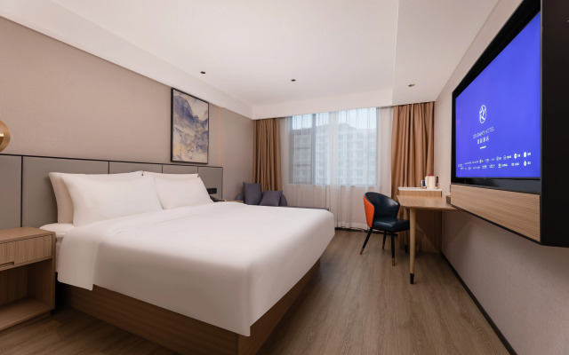 Starway Hotel(Longmen North Road Branch, Susong County)
