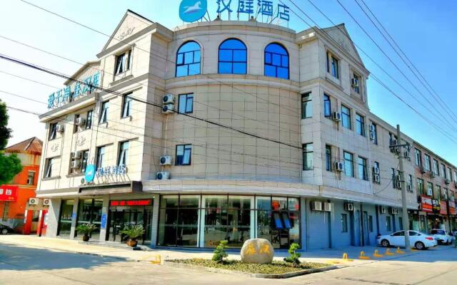 Hanting Hotel Xinghua Dainan Jinze Commercial Street
