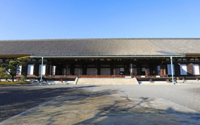 Satomo Ryokan