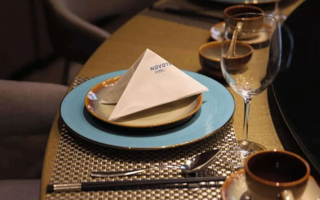Novotel Shanghai Chuansha