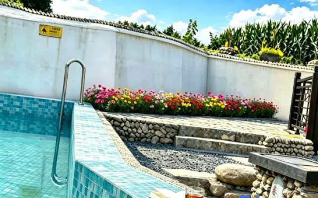 Qupai Homestay (Huangshan Tangkounandamen) – Pool – Huangshan