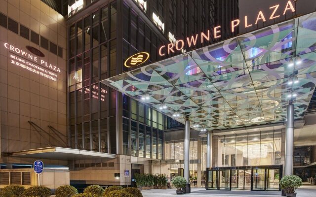 Crowne Plaza Chaoyang U-Town