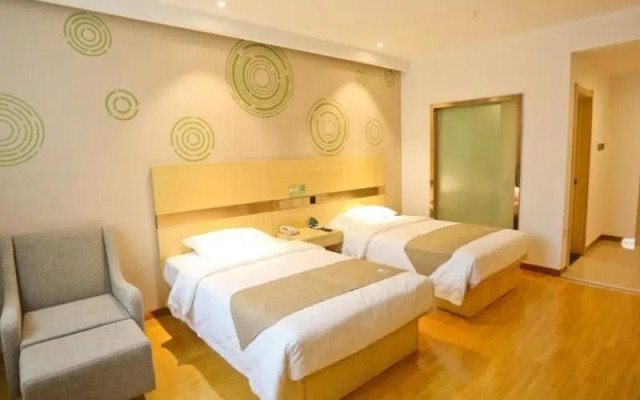 GreenTree Inn Anhui Anqing Susong North longmen Rd