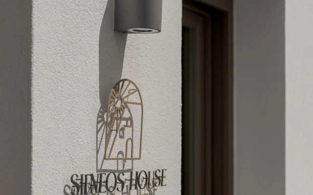 Sifneos House Paros