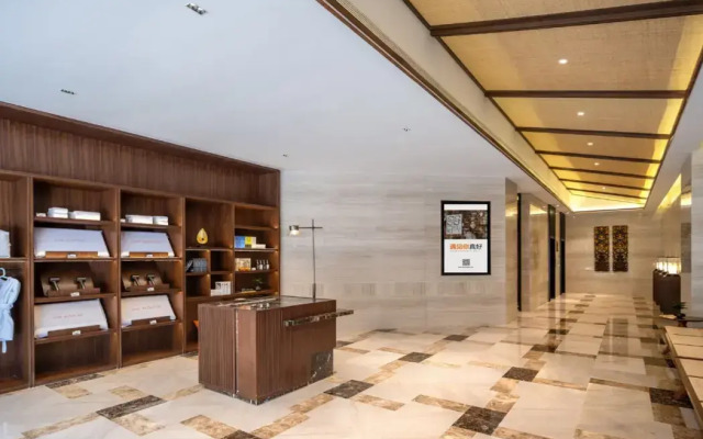 SSAW Boutique Hotel SWUFE Chengdu