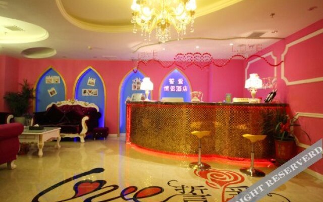 Shi'ai Couples' Hotel