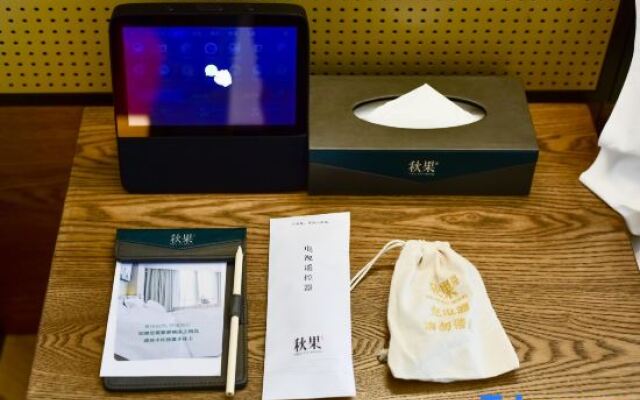 True GO Hotel xiyuan (Beijing Tiananmen Square Dashilan Branch)