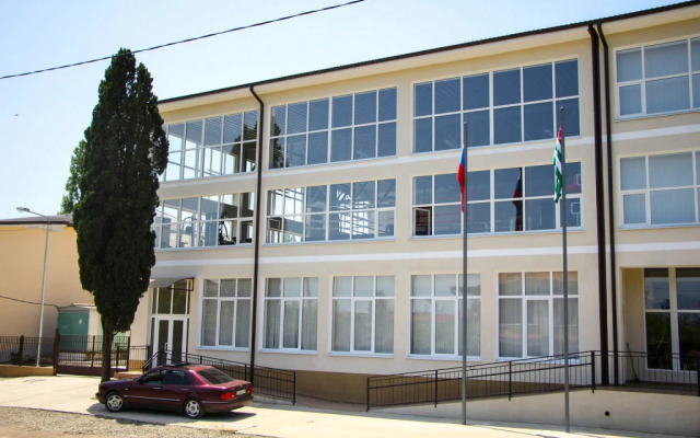 Zhemchuzhina (Abhazija)