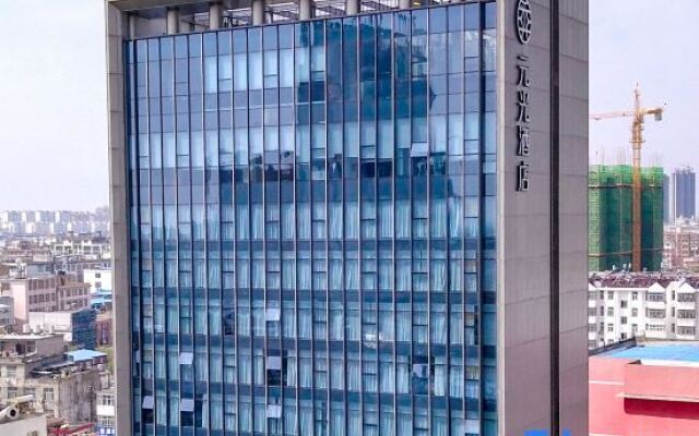 Yuanguang Hotel
