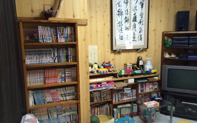 Myoko Kogen Pension Yamasan