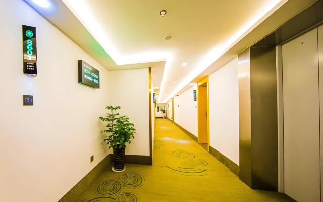 Greentree Inn Chuzhou Langya Mountain Scenic Area