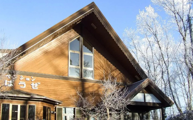 Minamitsuru-gun - Hotel / Vacation STAY 45545