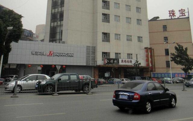 Jinjiang Inn Changsha Helong Stadium