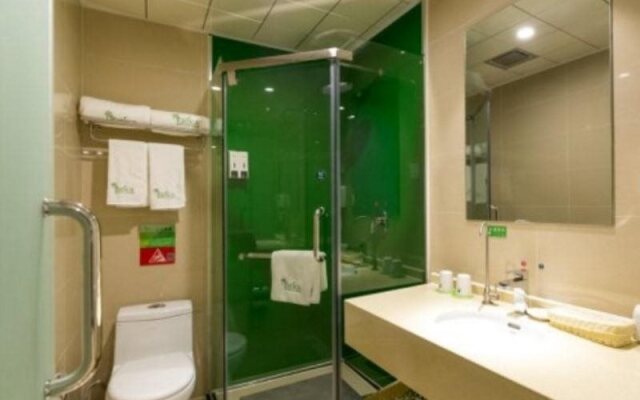 Vatica JiangsuJianguo Road Xuanwu Market Hotel