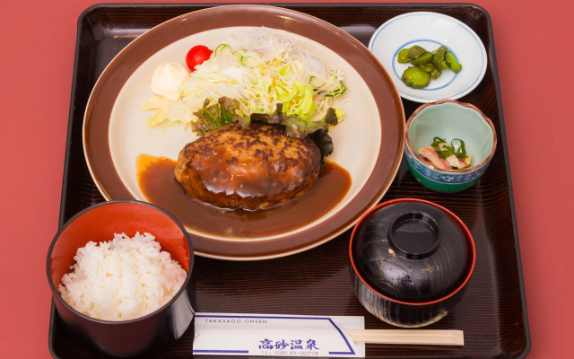 Takasago onsen