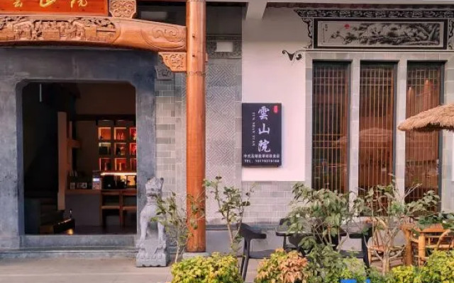 Yunshanyuan B&B (Huangling Scenic Area Branch)