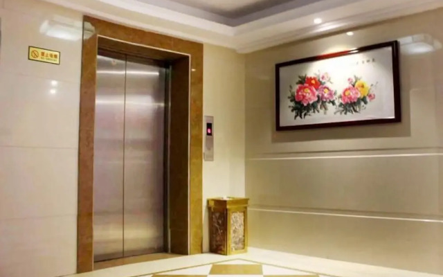 Jiahua Business Hotel