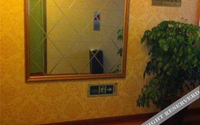 Wuzi Hotel