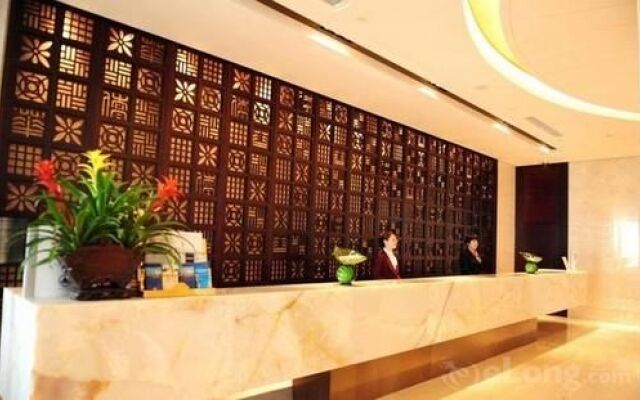 Yantai Celebrity Hotel