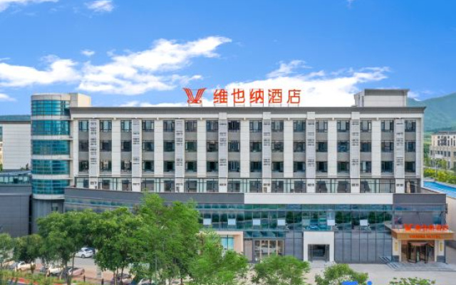 Vienna Hotel (Zhenjiangnan Station)
