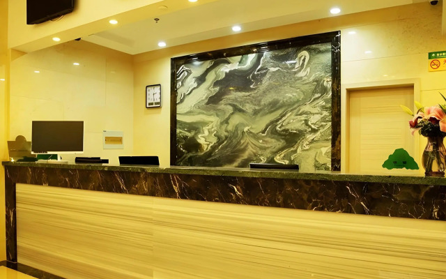 GreenTree Inn Changzhou Henlin Town Zhongtian Express Hotel
