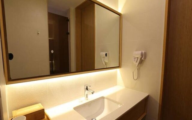 Ji Hotel (Nanjing Xinjiekou Central Shopping Cente