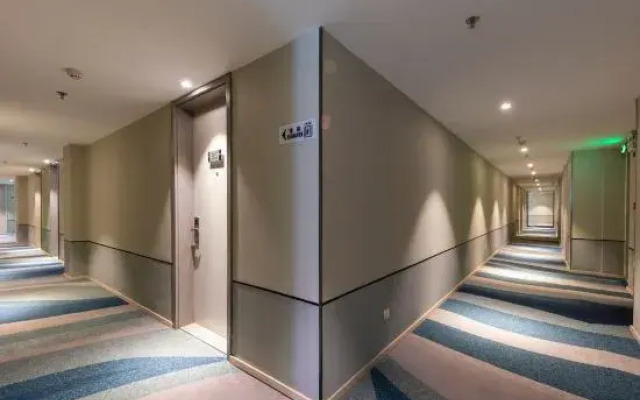 Homeinn Selected Hotel (Shenyang Zhongjie Imperial Palace Hang Lung Plaza)