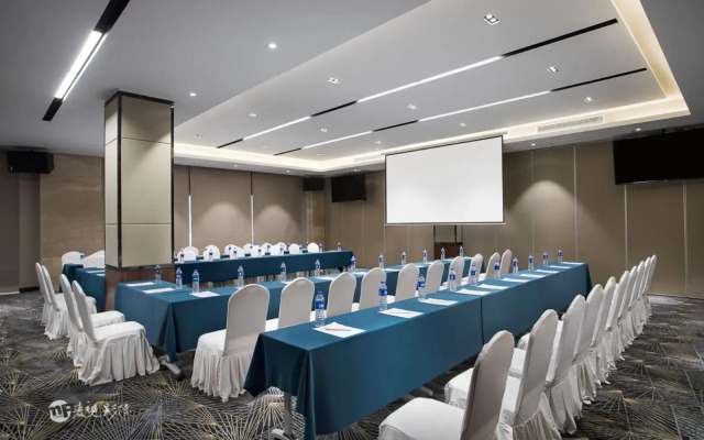 Ramada by Wyndham Shanghai Pudong