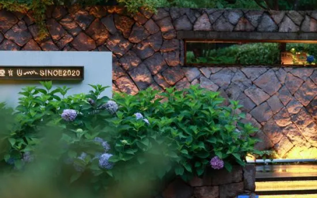 Lin'an Mishuyou Mountain Home stay (the Taihu Lake Lake Source Scenic Spot Store)