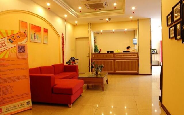 Home Inn Hotel