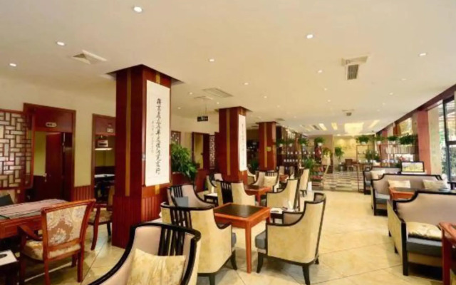 Yanguilai City Hotel