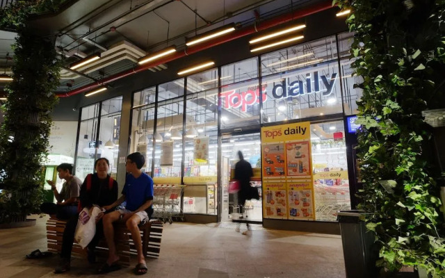 Hide and Seek Boutique Hometel