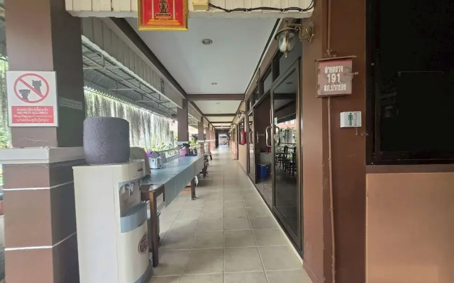 Phaiboon Hotel & Resort