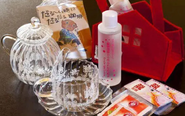 Ryujin Onsen Shimogoten