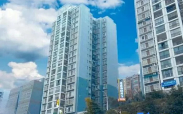 Yijia Express Hotel Lijiang