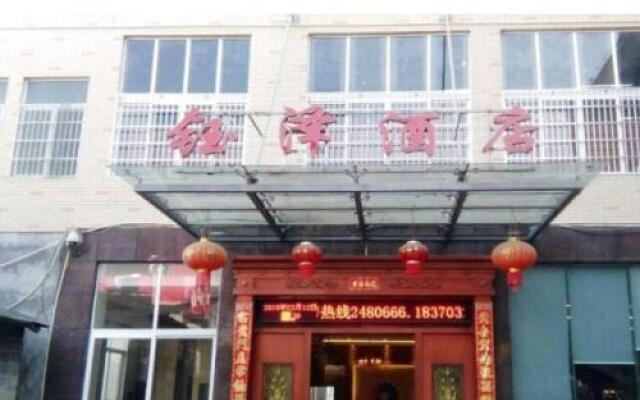 Yuzhe Hotel