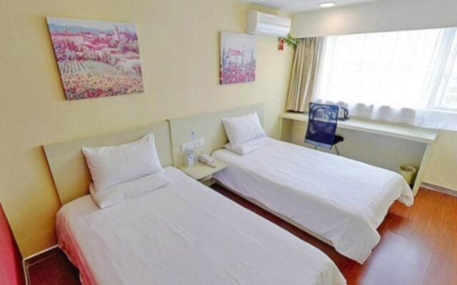 Hanting Express Nanchang West Lake