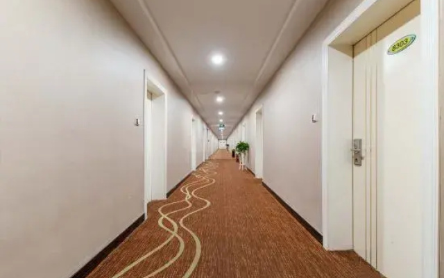 Tiandi Renhe Business Hotel Lishan Road