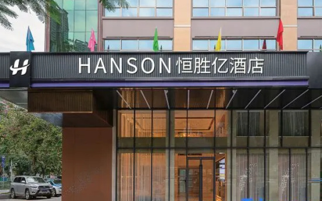 Li Feng Hotel (Shenzhen Bao'an Center)