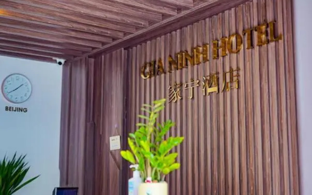 Gia Ninh Hotel Ha Long – Lobby – Ha Long