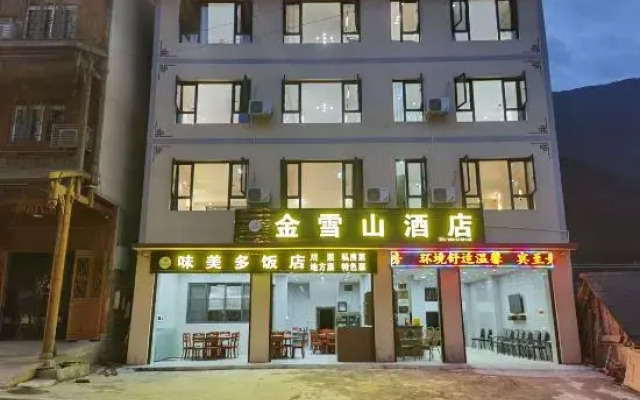 Hailuogou Jinxueshan Hotel