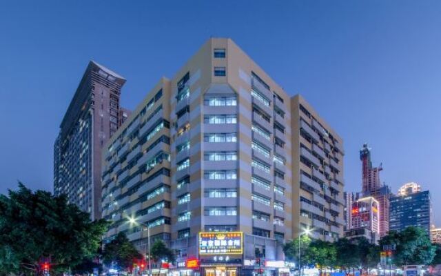 Homeinn Selected Hotel (Shenzhen Huaqiangbei Yannan Subway Entrance)