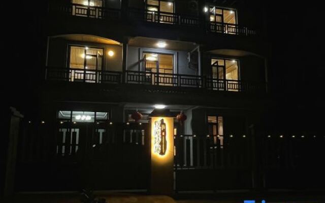 Yueting Qingju Homestay