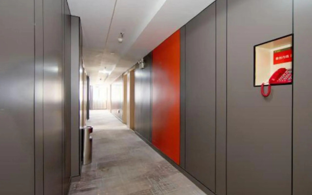 Mango Hotel (Hanzhong Tiantai Road)