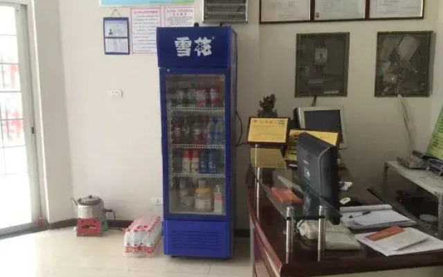 Mengyuan Hotel